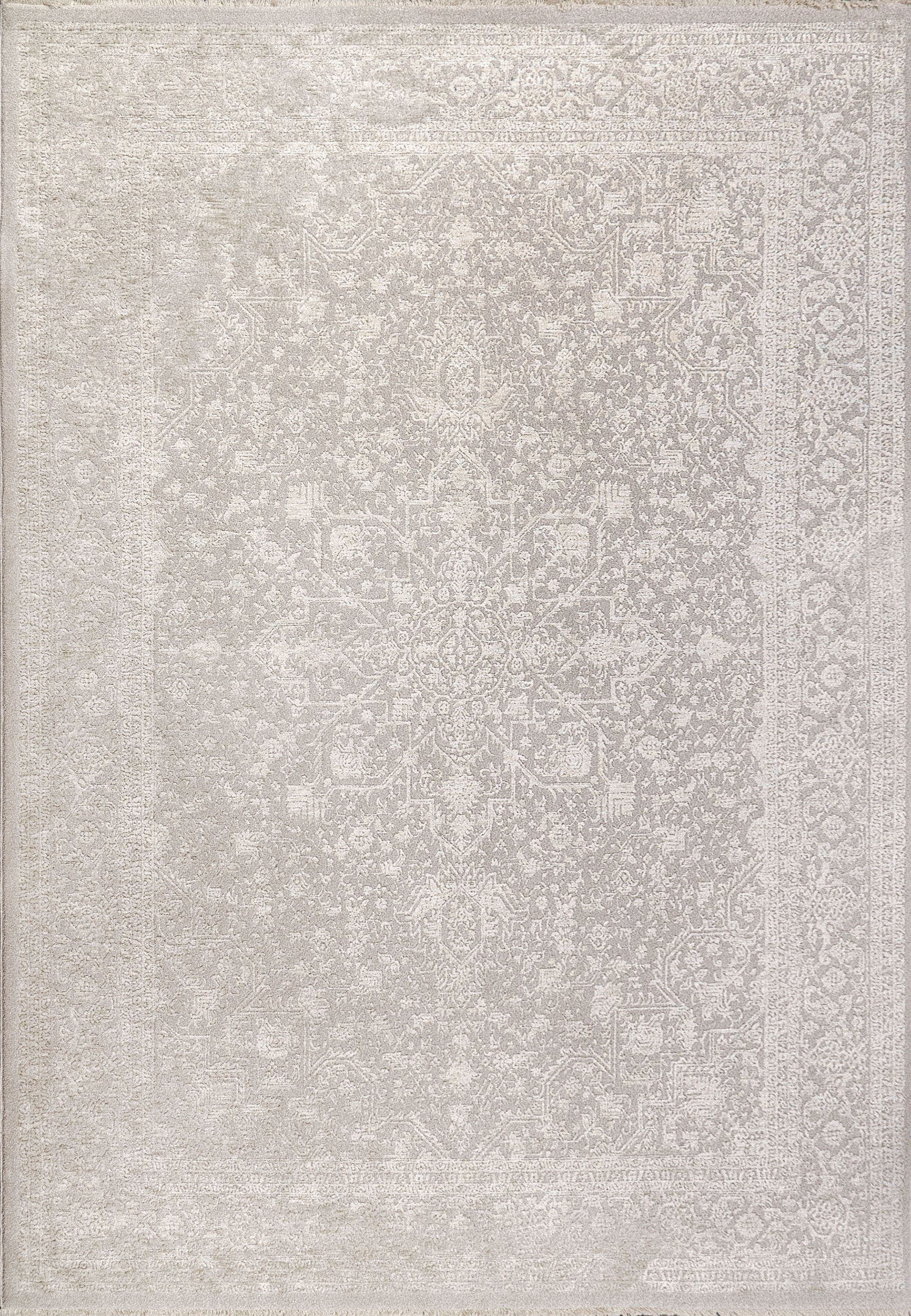 Hudson Beige/Cream rug